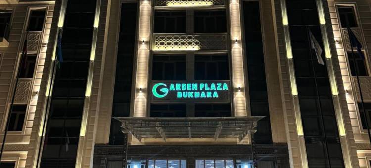 花园广场布哈拉(Garden Plaza Bukhara)图片