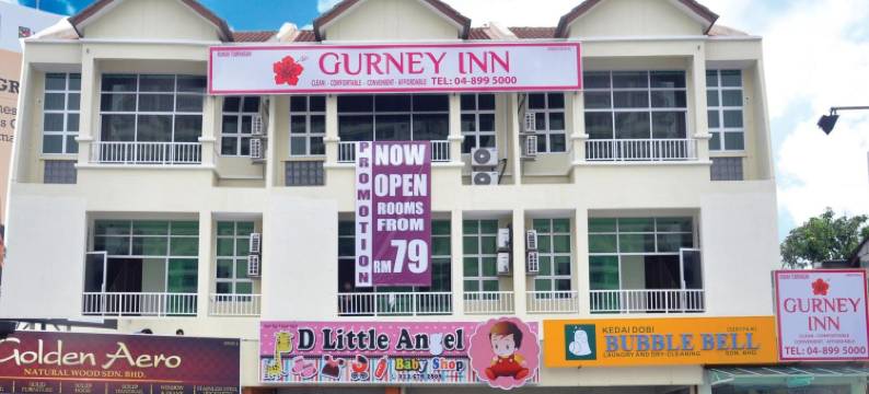 格尼旅馆(Gurney Inn)图片