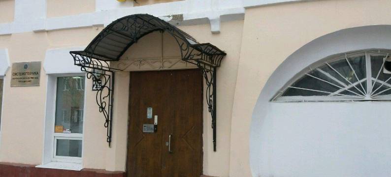 阿加塔酒店(Agata Mini-Hotel)图片