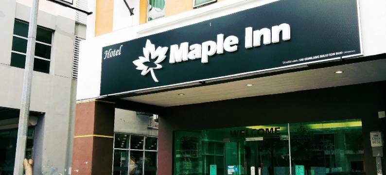 枫叶酒店(Maple Inn)图片