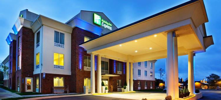 Holiday Inn Express 白宫(Holiday Inn Express White House)图片