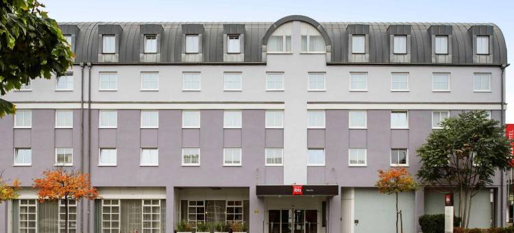 宜必思美因茨城市酒店(Ibis Mainz City)图片