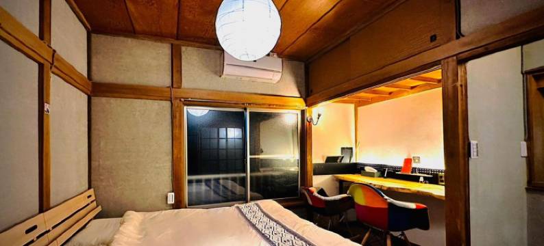 Kamiya Resort Okutama Terrace & Bath(Kamiya Resort Okutama Terrace & Bath)图片