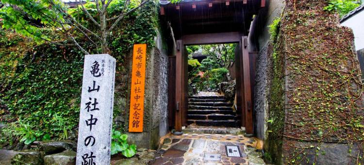 格兰德贝塞长崎市酒店(Grand Base Nagasaki City)图片