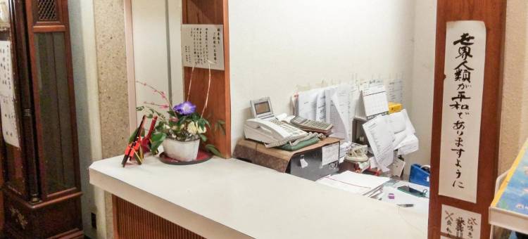 Tabist 割烹旅馆 大里屋 高知(Tabist Kappo-Ryokan Ooriya Kochi)图片