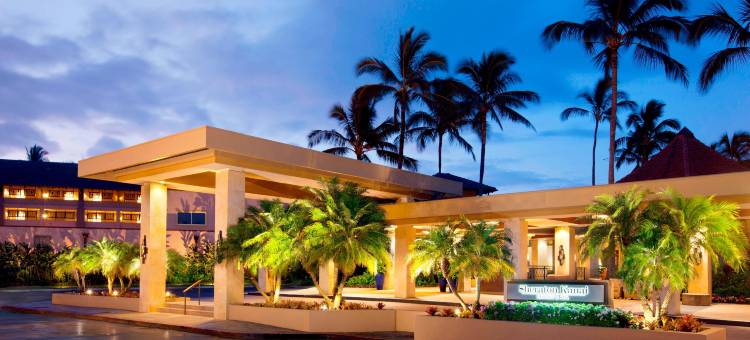 考艾岛喜来登度假村(Sheraton Kauai Resort)图片