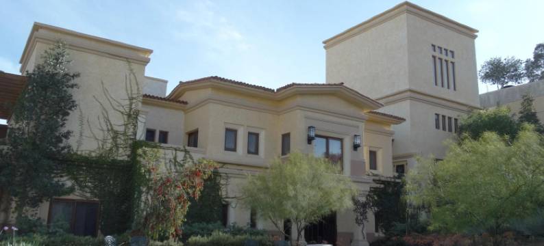 迪格诺教堂酒店(Santuario Diegueño)图片