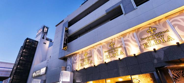 神户艾尔迪亚豪华酒店-限成人(Hotel Eldia Luxury Kobe (Adult Only))图片