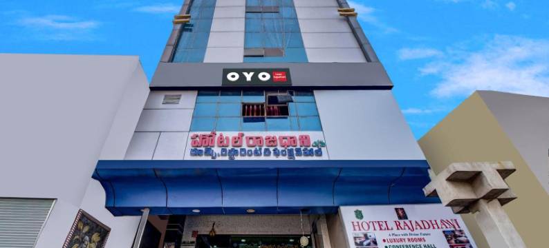 Super Hotel O Rajadhani图片