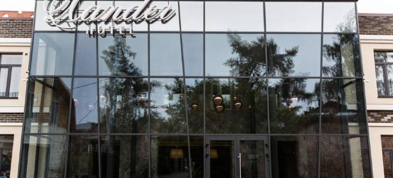 桑德酒店(Xander Hotel)图片