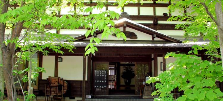 山毛榉之宿 小会濑(Bunanoyado Koase)图片
