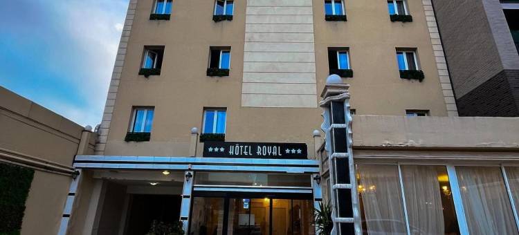 皇家酒店(Hotel Royal Paris Ivry)图片