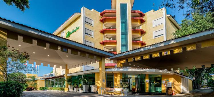 Holiday Inn 库埃纳瓦卡(Holiday Inn Cuernavaca)图片