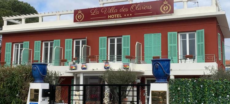 橄榄树别墅酒店(Hôtel la Villa des Oliviers)图片
