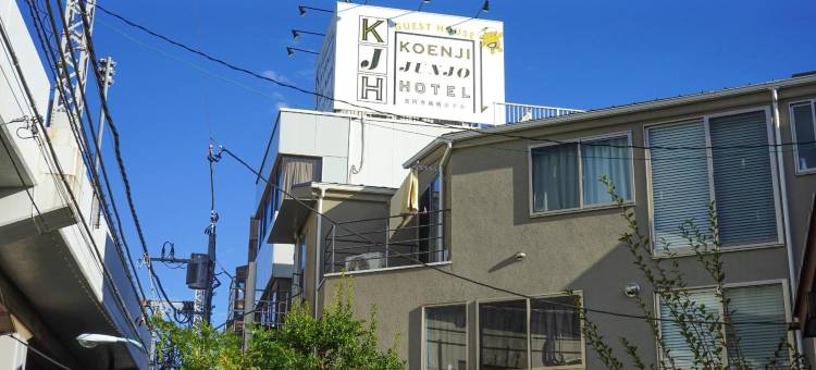 高圆寺纯情旅馆(Guest House Koenji Junjo Hotel)图片