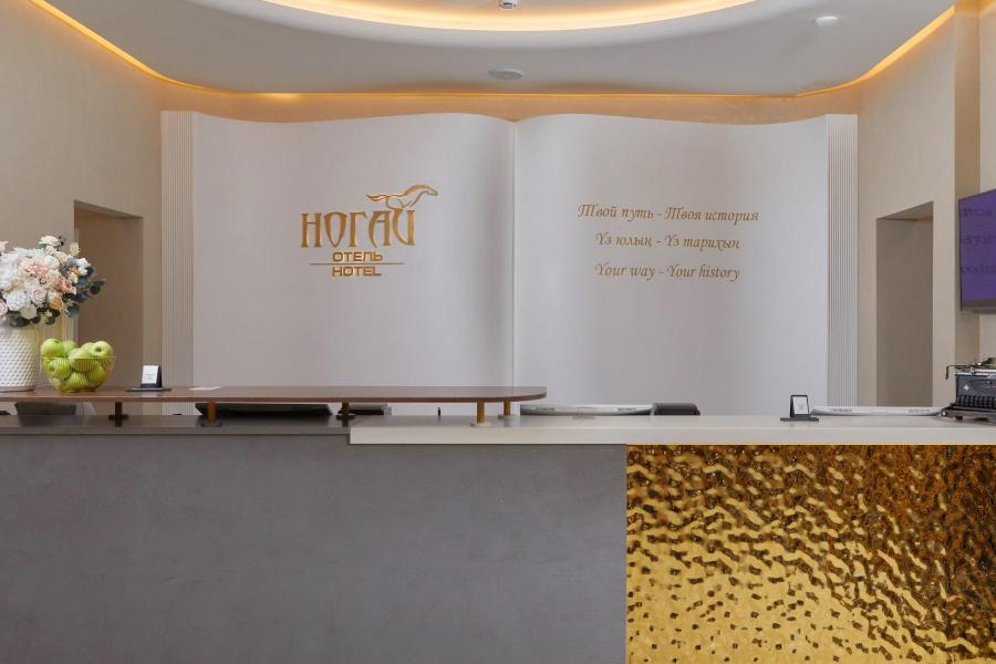 Hotel NogaiOver view