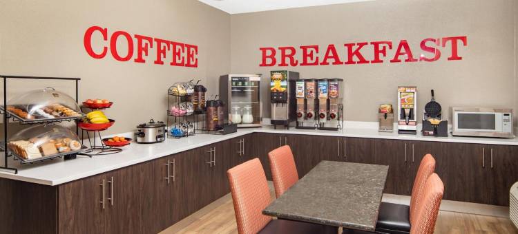 阿尔普哈雷塔-亚特兰大北华美达酒店(Ramada by Wyndham Alpharetta/Atlanta North)图片