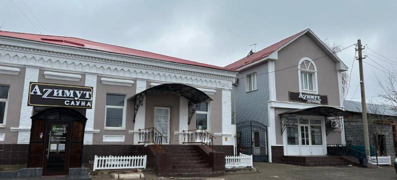 Azimut (ex. the Hotel on Pionerskaya Street)图片