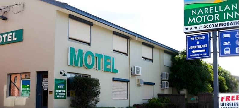 纳雷兰汽车酒店(Narellan Motor Inn)图片