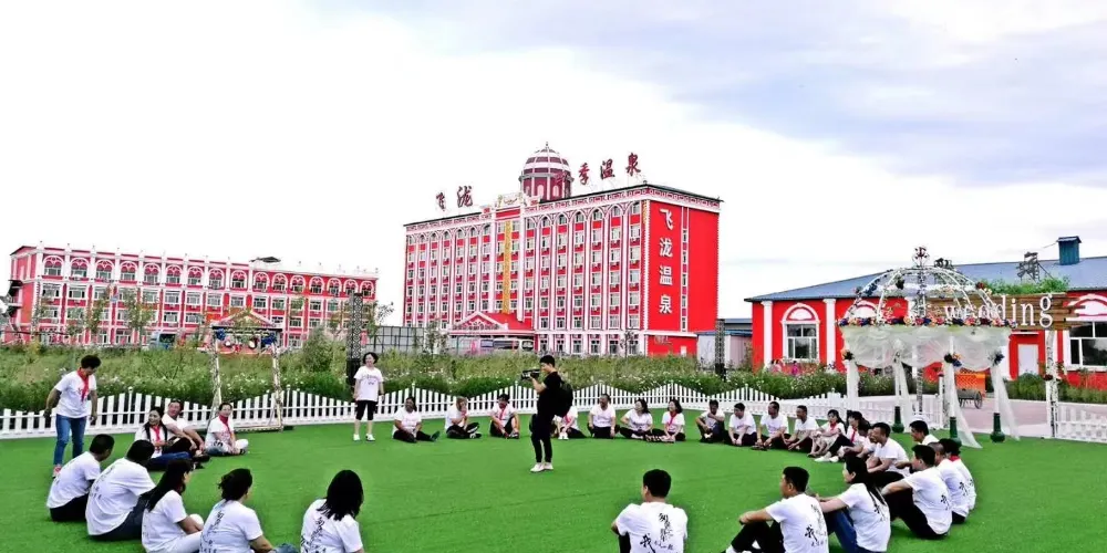 永安旅遊
