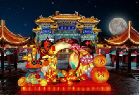 中国翰园碑林景点图片