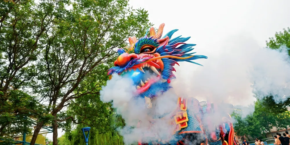 永安旅遊
