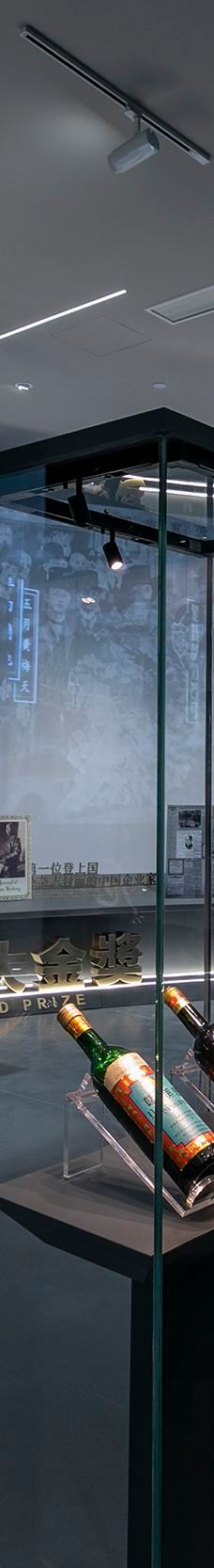 张裕酒文化博物馆-烟台