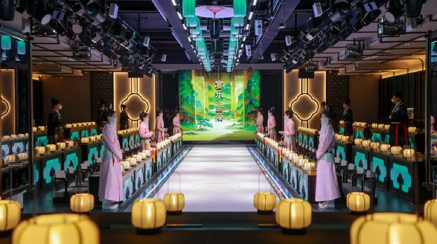 宴天下·宴乐(南京店)