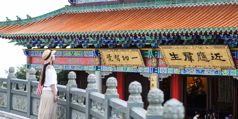 永安旅遊