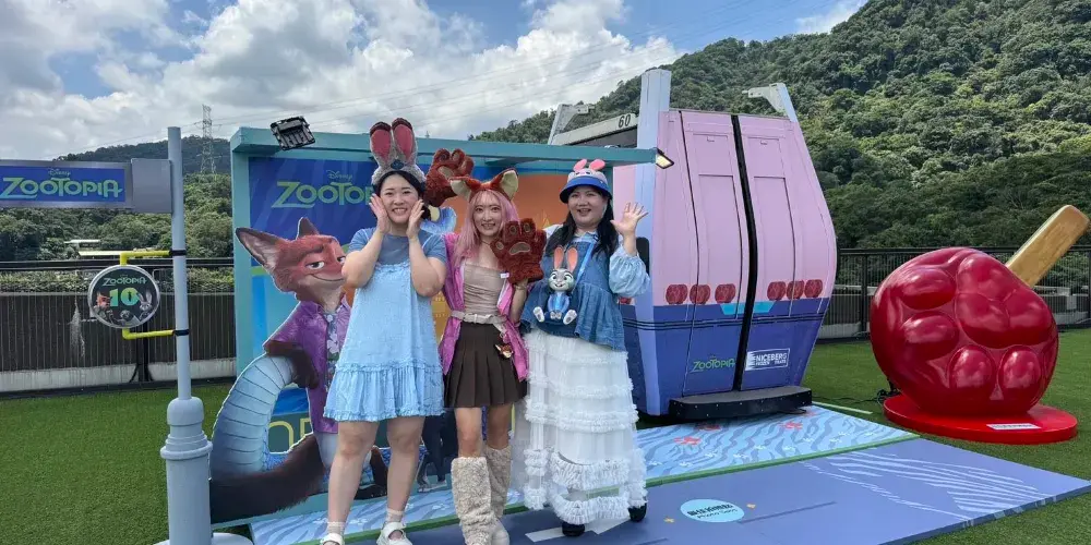 永安旅遊