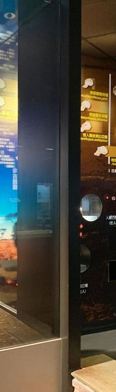 台湾自然科学博物馆-台中