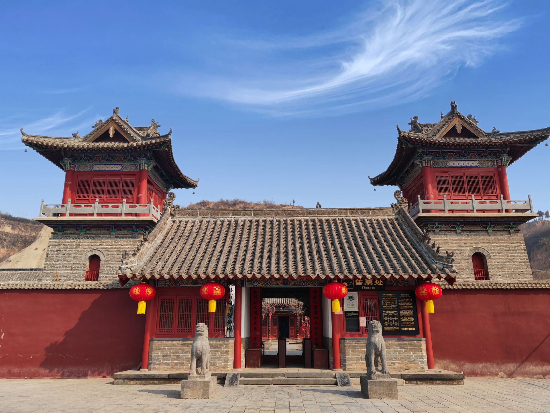 巩义石窟寺