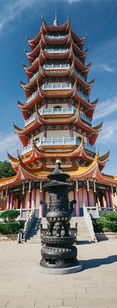 磨心山景区-岱山