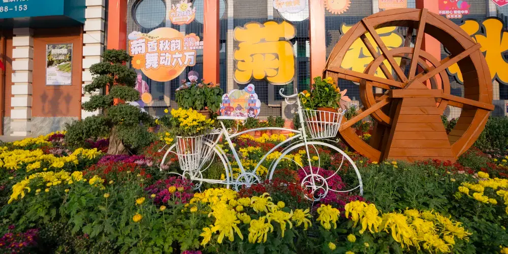 永安旅遊
