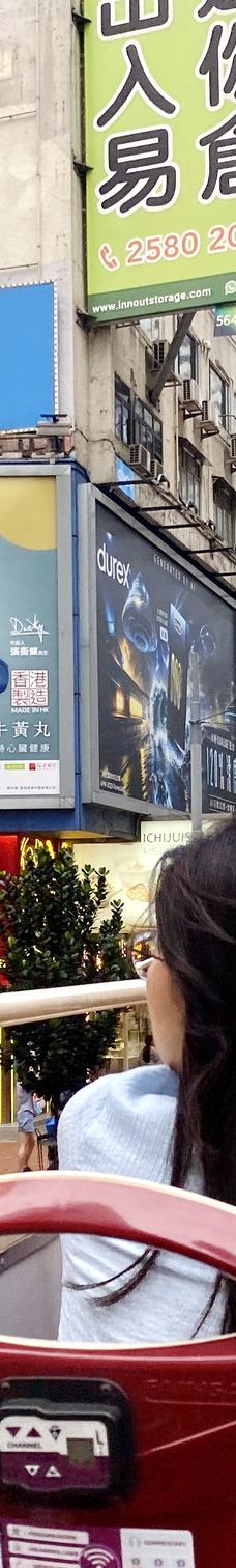 香港