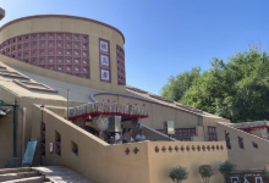 坎儿井民俗园景点图片