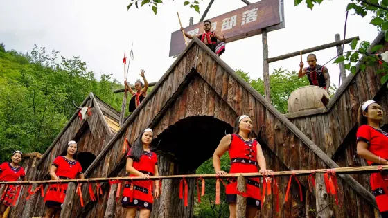 黑峪神秘穀