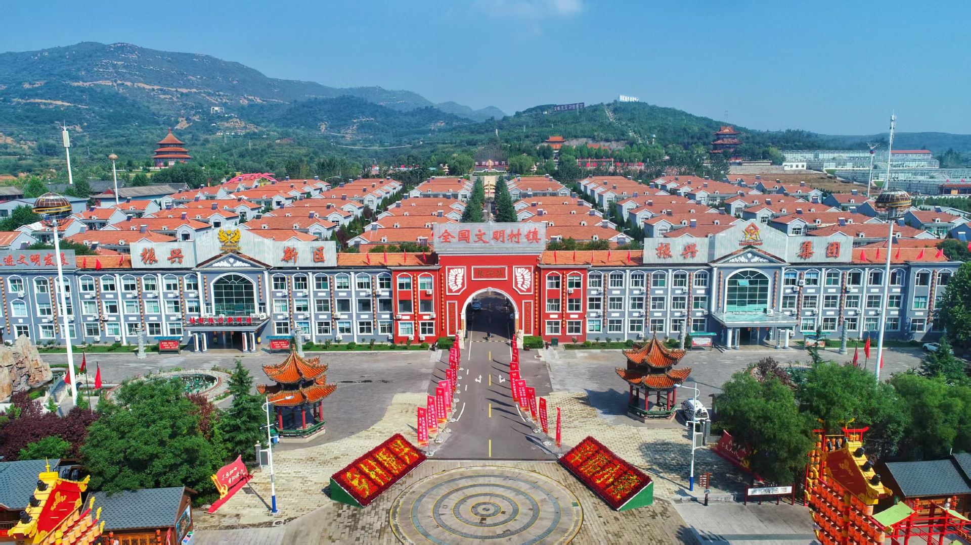 振兴小镇景点图片