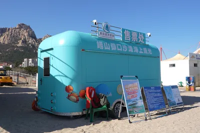 崂山仰口沙滩海上观光