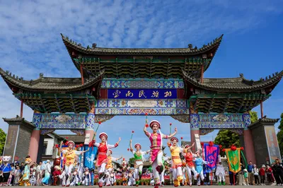 云南民族村