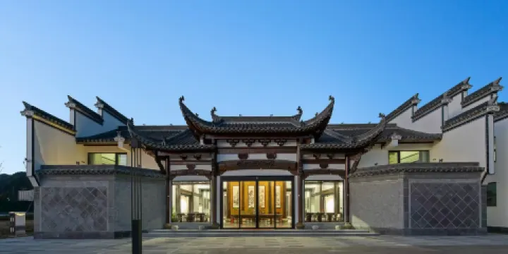 中國宣紙文化園