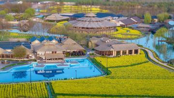 Wu Village