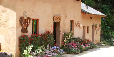 千島湖紅山谷景區