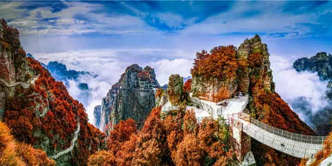 白石山世界地質公園