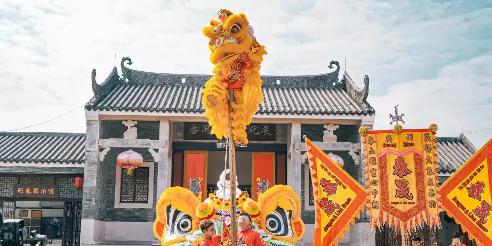 永安旅遊