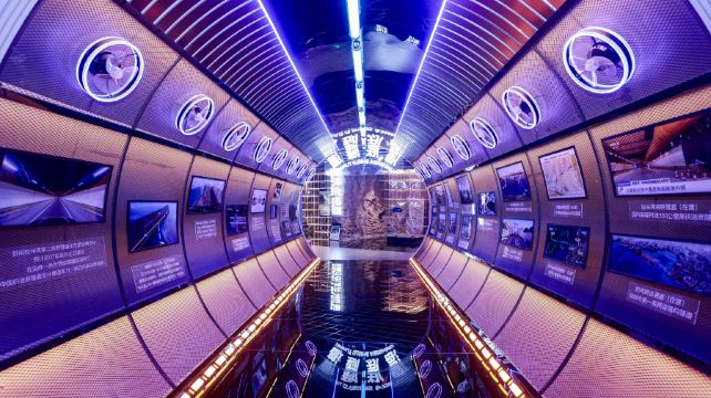 铭培·科学玩家