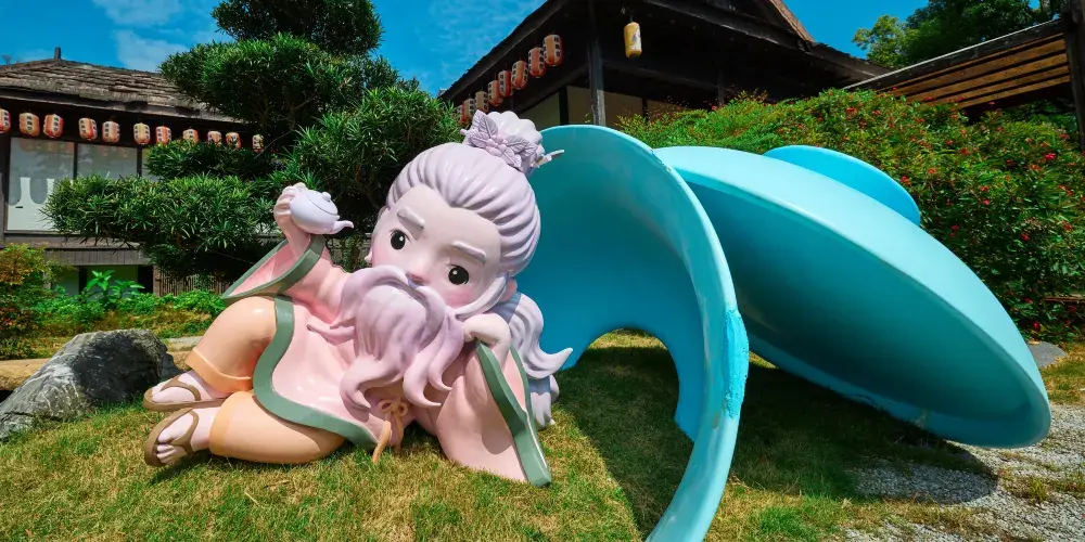 永安旅遊