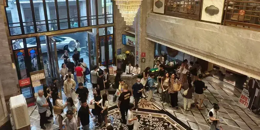 永安旅遊
