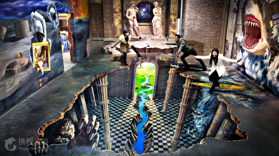 751活的3D博物館