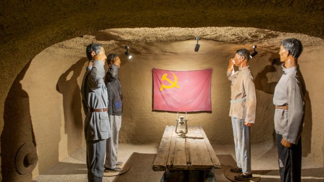 朱旺赶海度假区